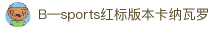 演示版下载
